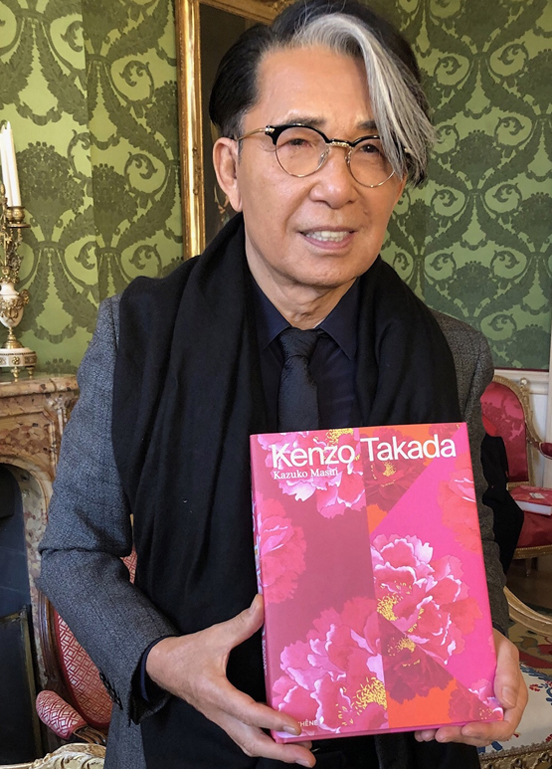 Книга о великом Kenzo Takado
